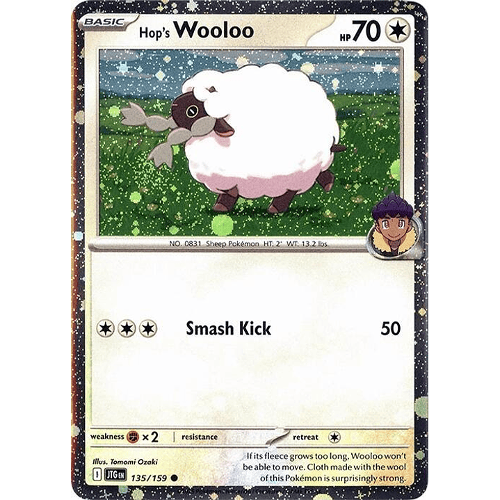 Hop's Wooloo - 135/159 (Cosmos Holo) #135 1