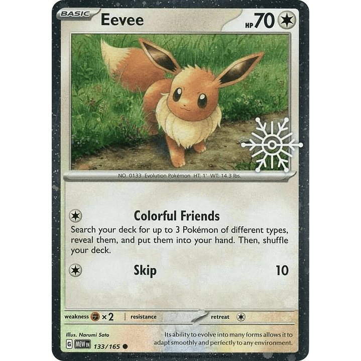 Eevee (Holiday Calendar) #133 1