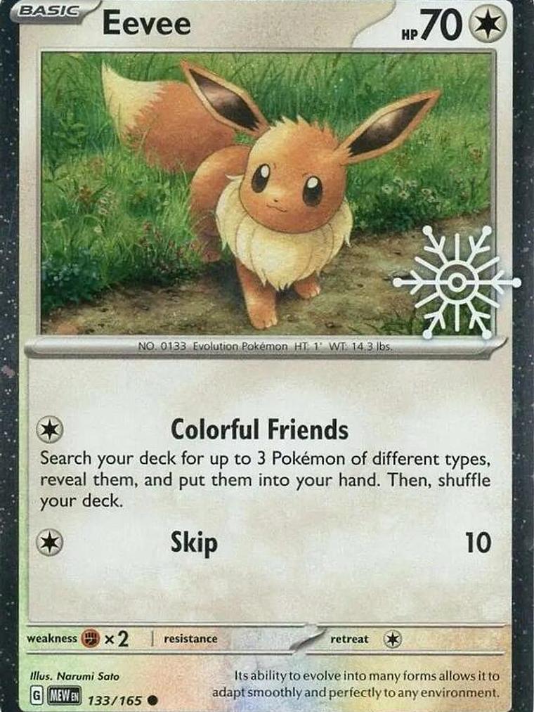 Eevee (Holiday Calendar) #133 1