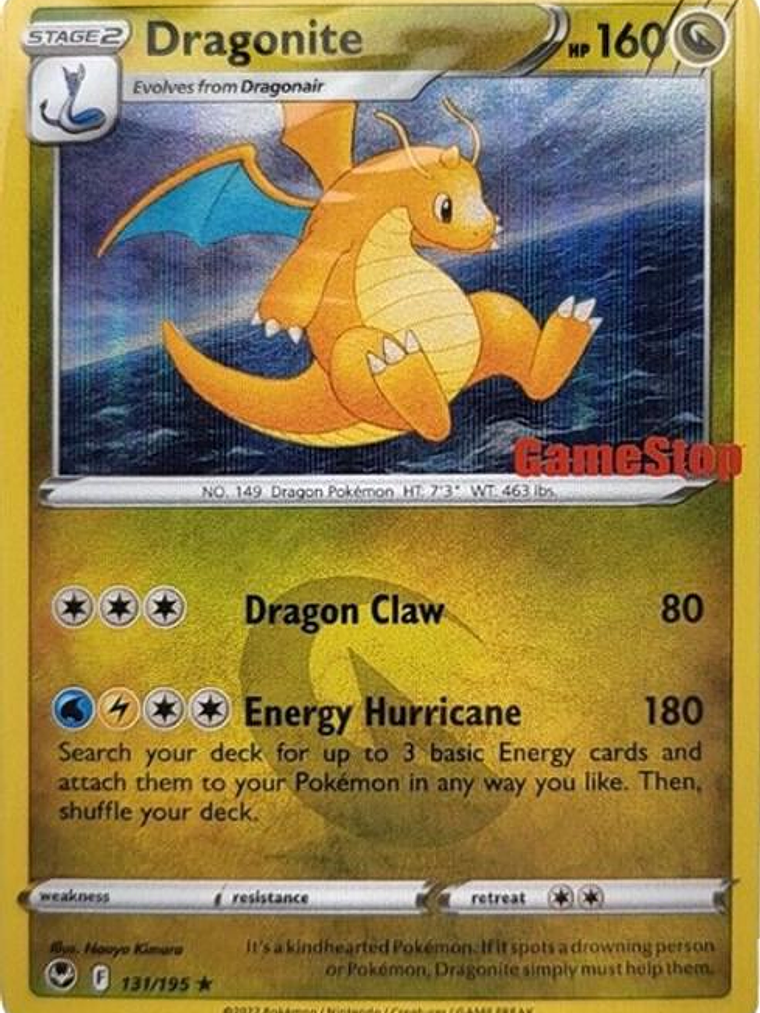 Dragonite - 131/195 (Gamestop Exclusive) #131 1