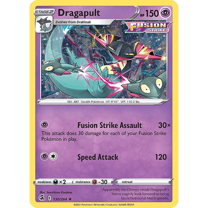 Dragapult (Cosmos Holo) #130 1