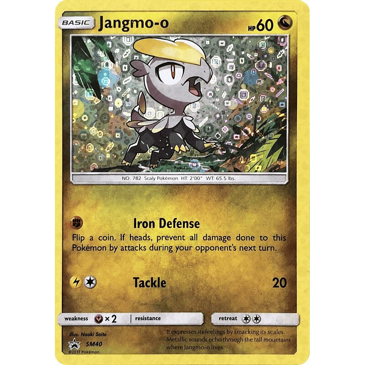 Jangmo-o - SM40 (General Mills Promo) #SM40 1