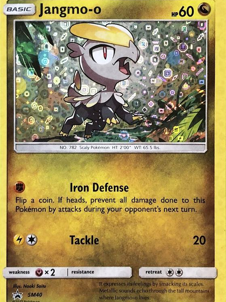 Jangmo-o - SM40 (General Mills Promo) #SM40 1