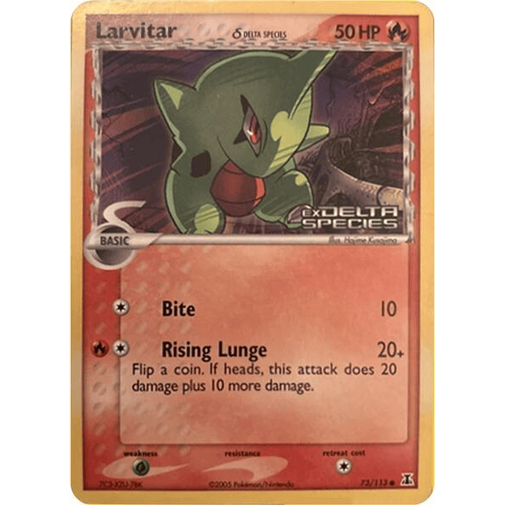 Larvitar (Delta Species Stamp) #73 1
