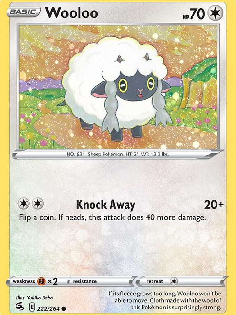Wooloo - 222/264 (Cosmos Holo) #222 1
