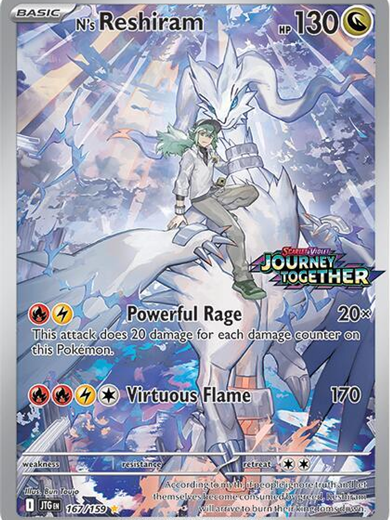 N's Reshiram (Journey Together Stamped) #167 1