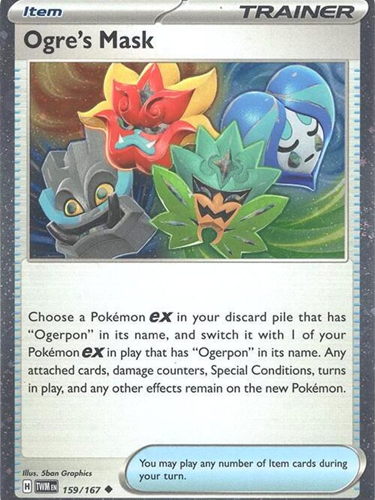 Ogre's Mask (Cosmos Holo) #159 1