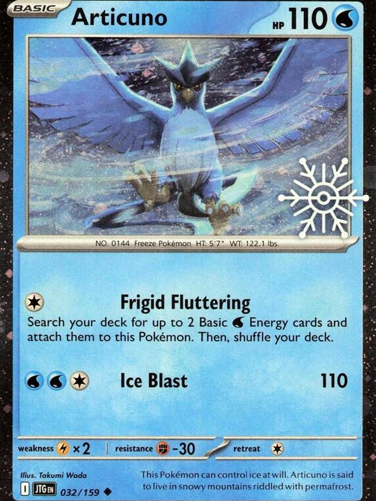 Articuno - 032/159 (Holiday Calendar) #032 1
