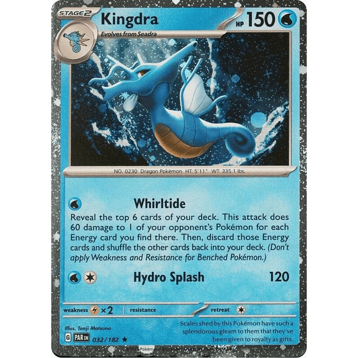 Kingdra (Cosmos Holo) #032 1