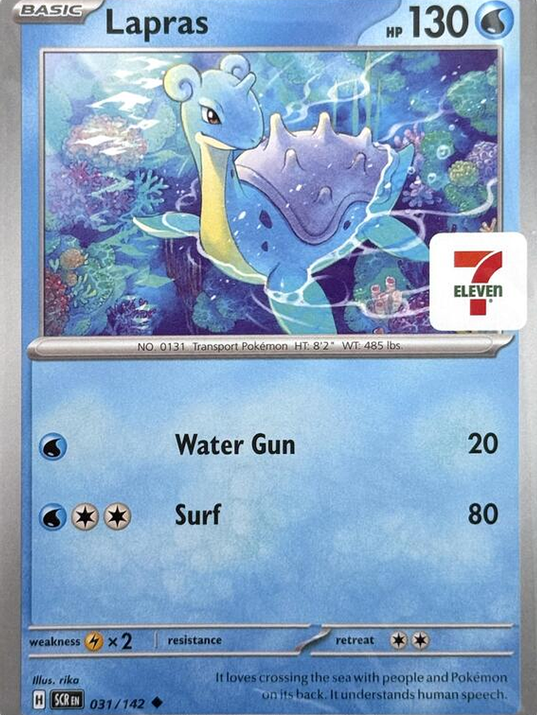 Lapras (7-Eleven Promo) #031 1