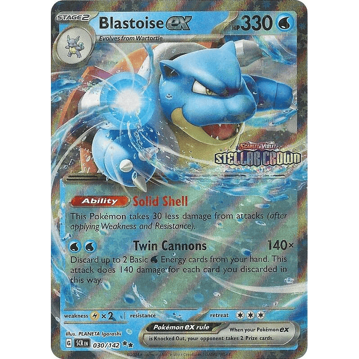Blastoise ex (Stellar Crown Stamp) #030 1