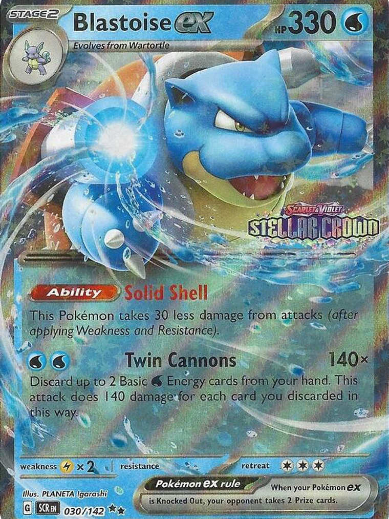 Blastoise ex (Stellar Crown Stamp) #030 1