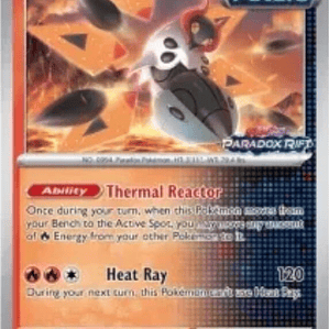 Iron Moth (European Promo) #028