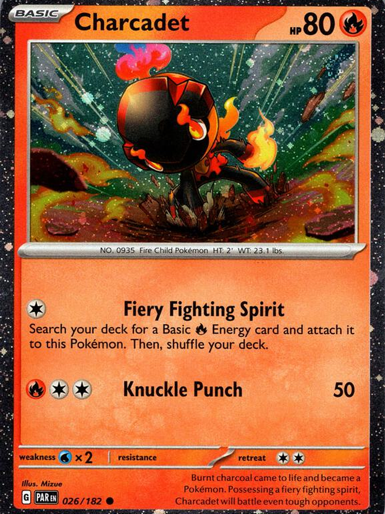 Charcadet (Cosmos Foil) #026 1