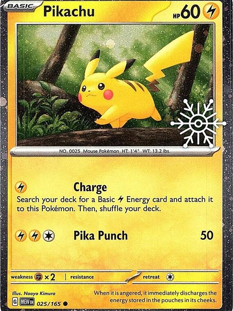 Pikachu - 025/165 (Holoiday Calendar) #025 1