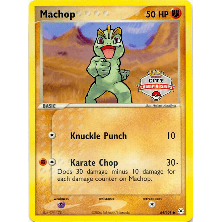 Machop - 64/100 (City Championships) #064 1