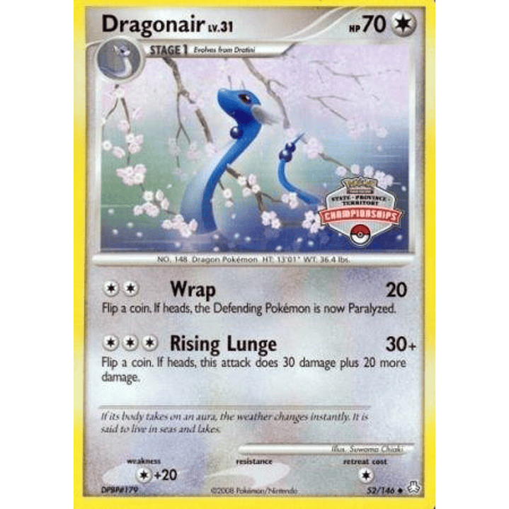 Dragonair - 52/146 (State Championships) #052 1