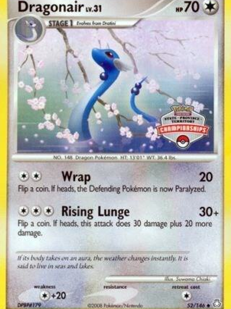 Dragonair - 52/146 (State Championships) #052 1