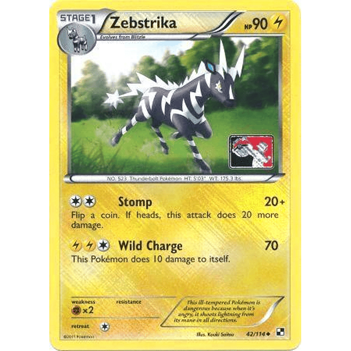 Zebstrika - 42/114 (League Promo) #042 1