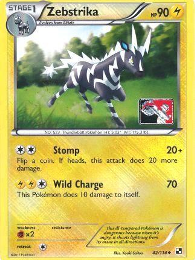 Zebstrika - 42/114 (League Promo) #042 1