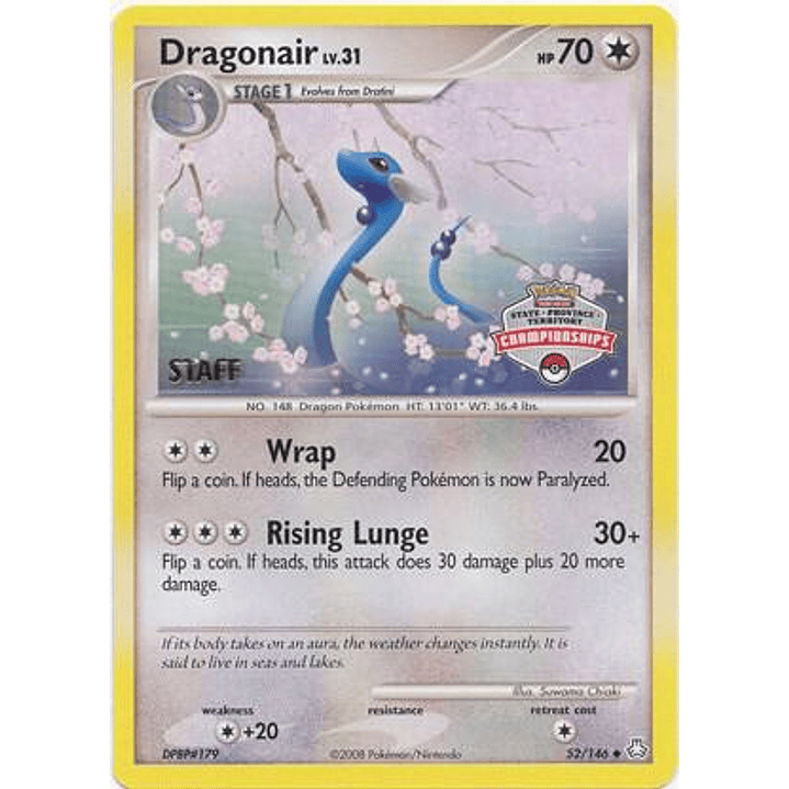 Dragonair - 52/146 (State Championships) [Staff] #52 1