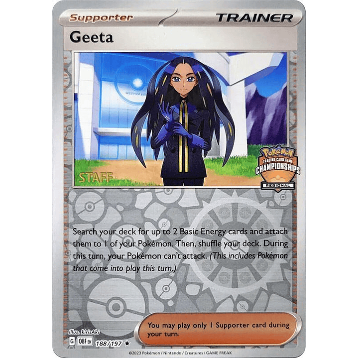 Geeta - 188/197 (Regional Championships) [Staff] #188 1