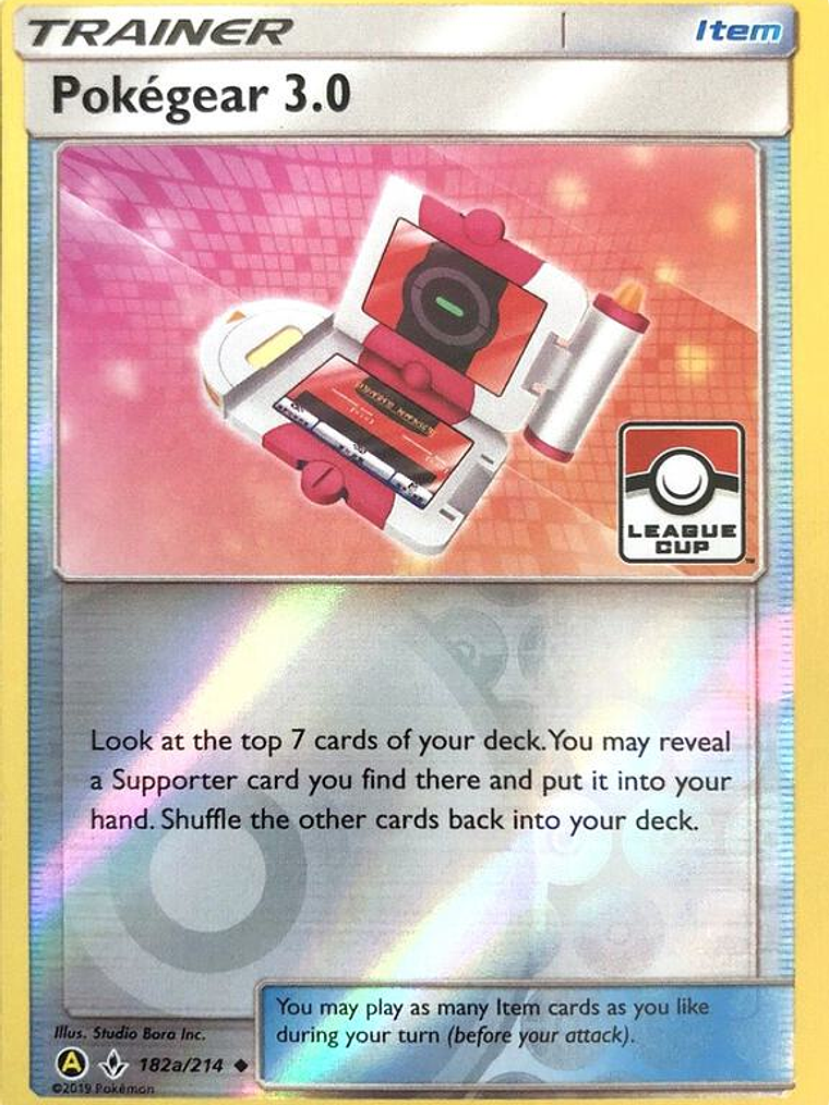 Pokegear 3.0 - 182a/214 (League Cup) #182a 1