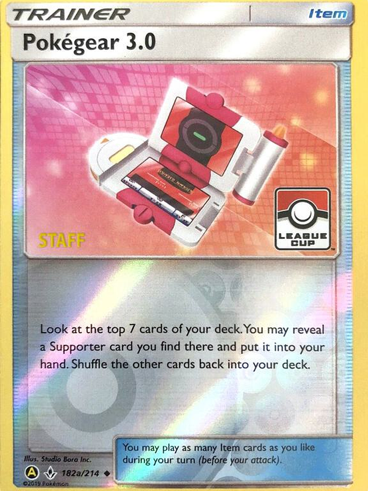 Pokegear 3.0 - 182a/214 (League Cup) [Staff] #182a 1