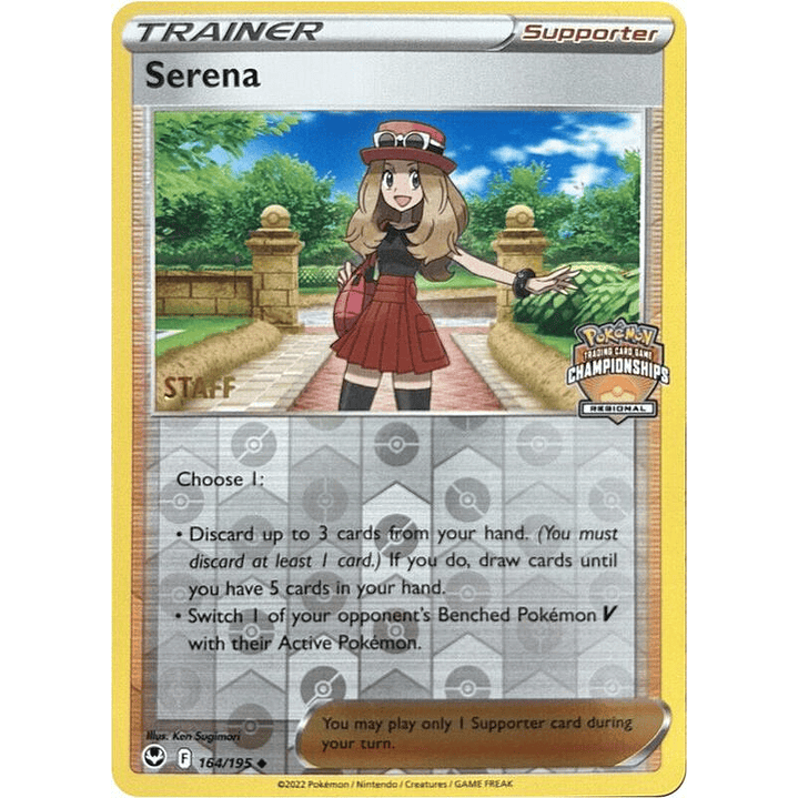 Serena - 164/195 (Regional Championships) [Staff] #164 1