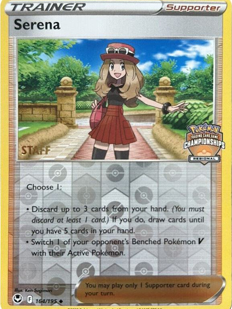 Serena - 164/195 (Regional Championships) [Staff] #164 1