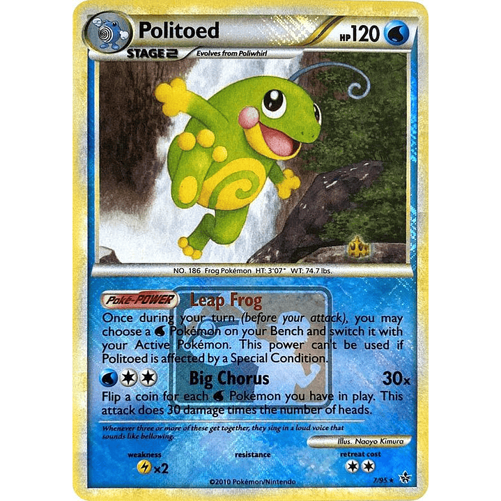 Politoed - 7/95 (League Promo) #007 1