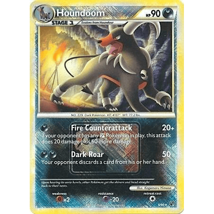 Houndoom - 5/90 (League Promo) #005 1
