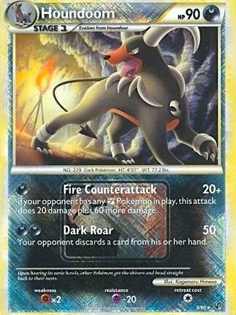 Houndoom - 5/90 (League Promo) #005 1