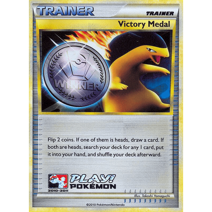 Victory Medal - 2010-2011 (Battle Road Autumn) 1