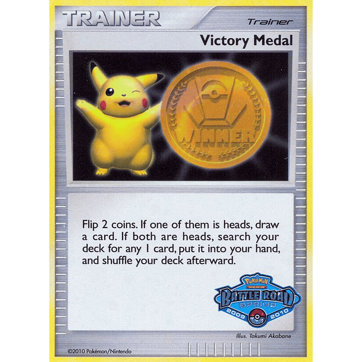 Victory Medal - 2009-2010 (Battle Road Spring) 1