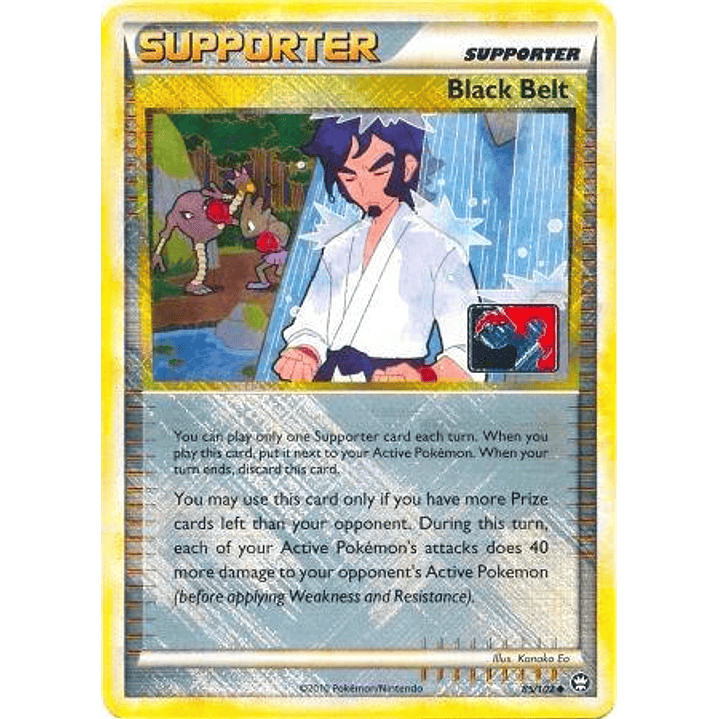 Black Belt - 85/102 (League Promo) #085 1