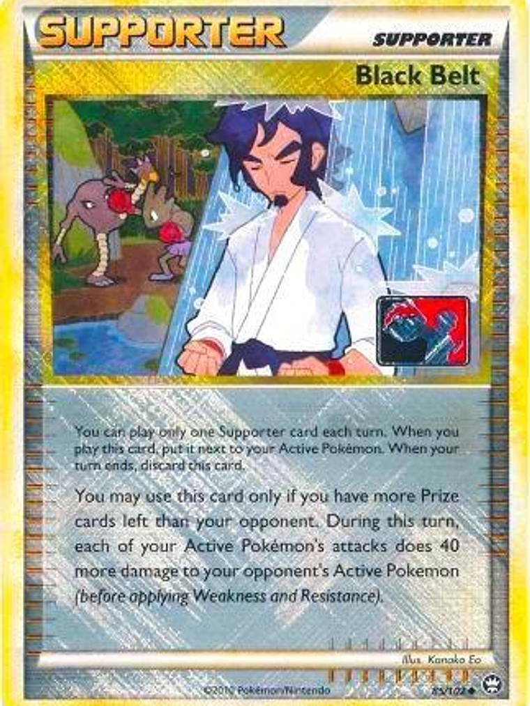 Black Belt - 85/102 (League Promo) #085 1