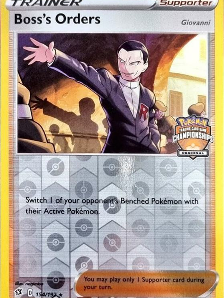 Boss's Orders - 154/192 (Regional Championships) #154 1