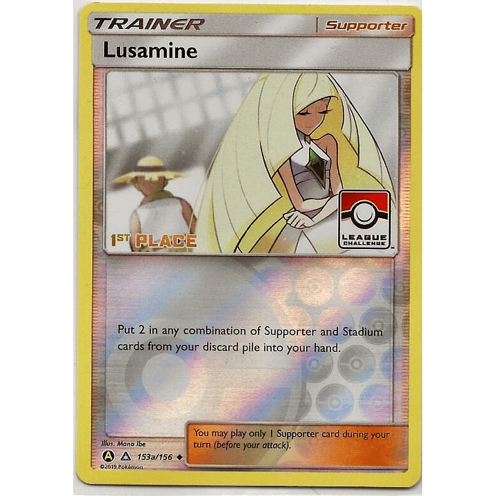 Lusamine - 153a/156 (League Challenge) [1st Place] #153a 1