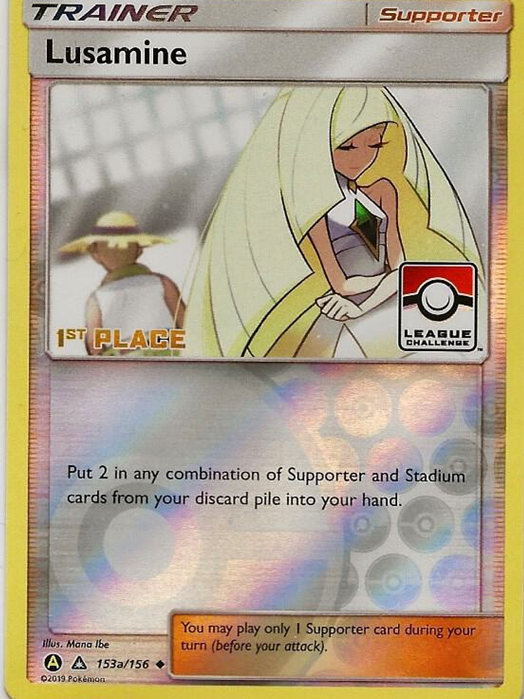 Lusamine - 153a/156 (League Challenge) [1st Place] #153a 1