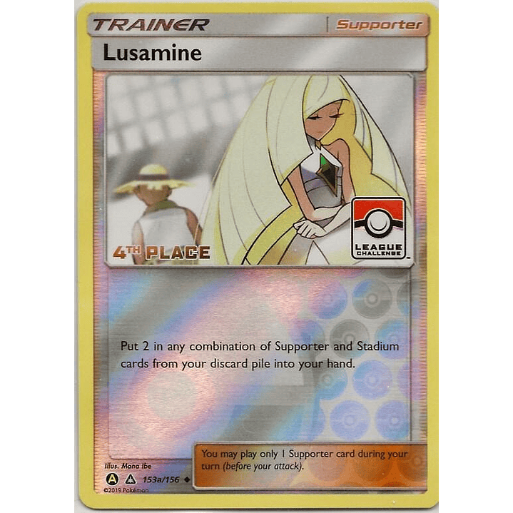 Lusamine - 153a/156 (League Challenge) [4th Place] #153a 1
