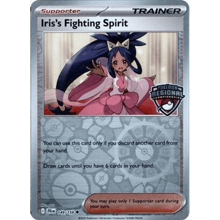 Iris's Fighting Spirit (Regional Championships) #149 1