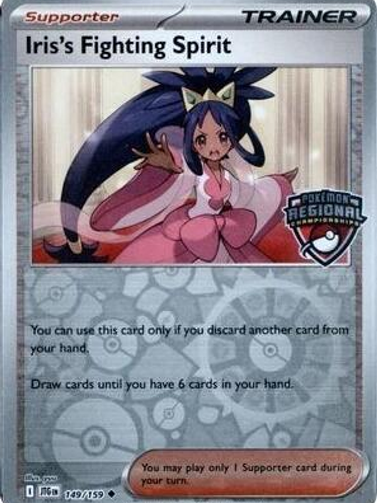 Iris's Fighting Spirit (Regional Championships) #149 1