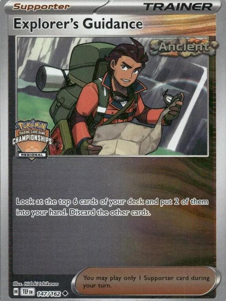 Explorer's Guidance - 147/162 (Regional Championships) #147 1