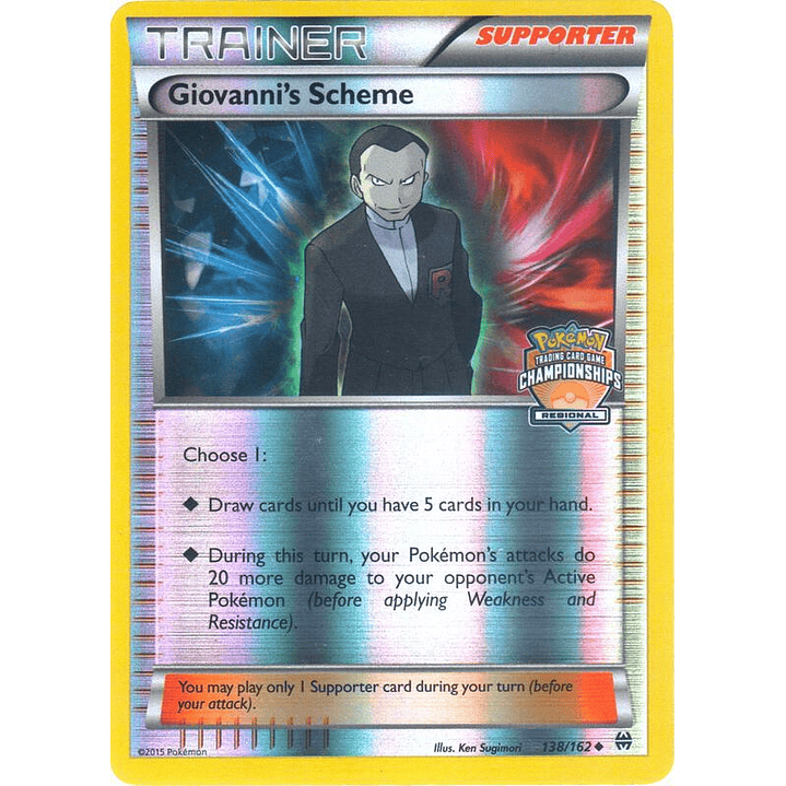 Giovanni's Scheme - 138/162 (Regional Championships) #138 1