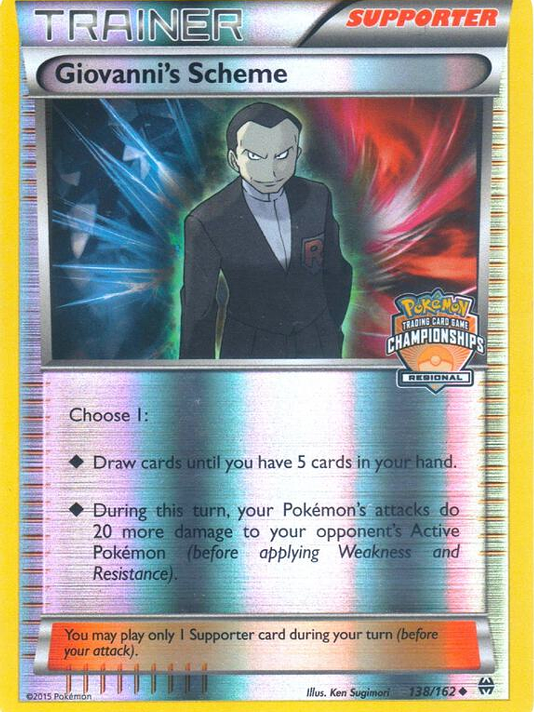 Giovanni's Scheme - 138/162 (Regional Championships) #138 1