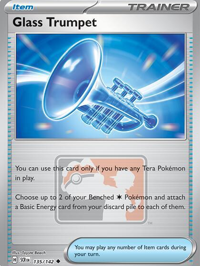 Glass Trumpet #135 1