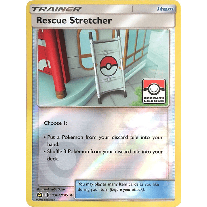 Rescue Stretcher - 130a/145 (Pokemon League) #130a 1