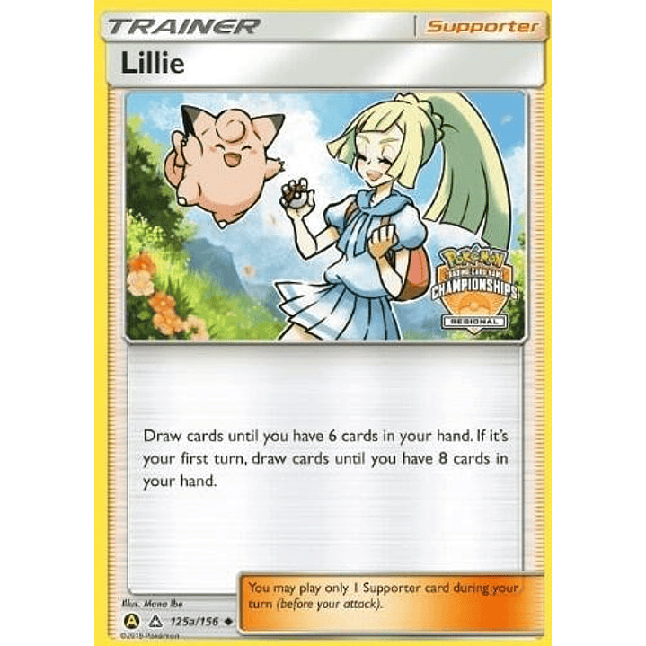 Lillie - 125a/156 (Regional Championships) #125a 1