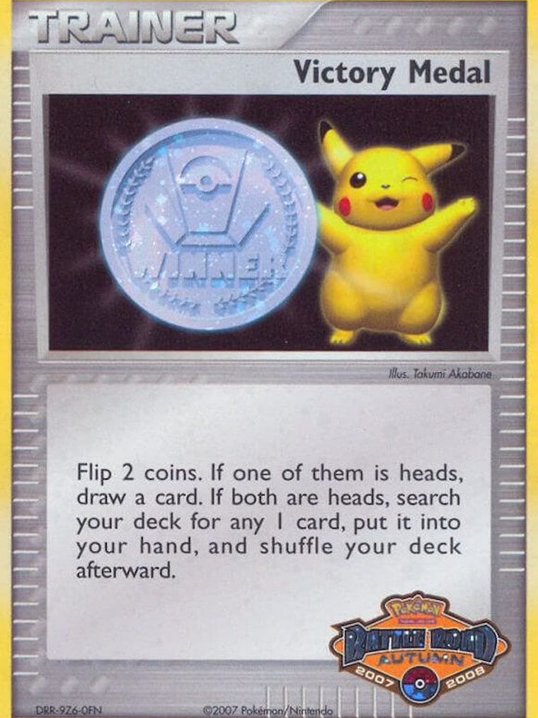 Victory Medal - 2007-2008 (Battle Road Autumn) 1